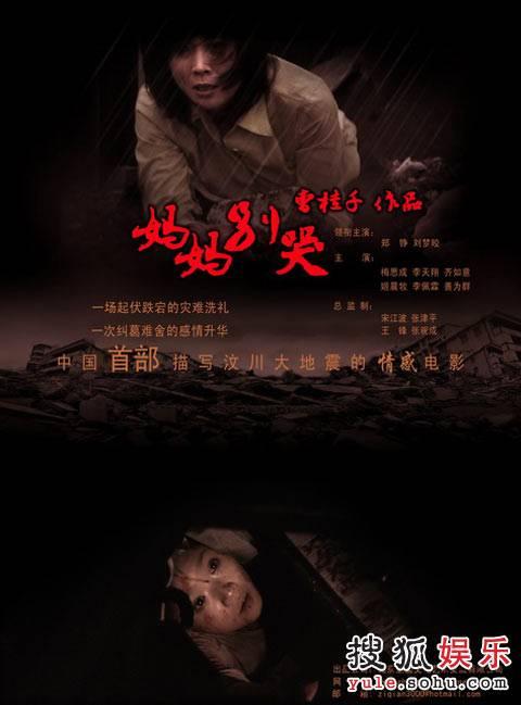 办理新疆离婚证